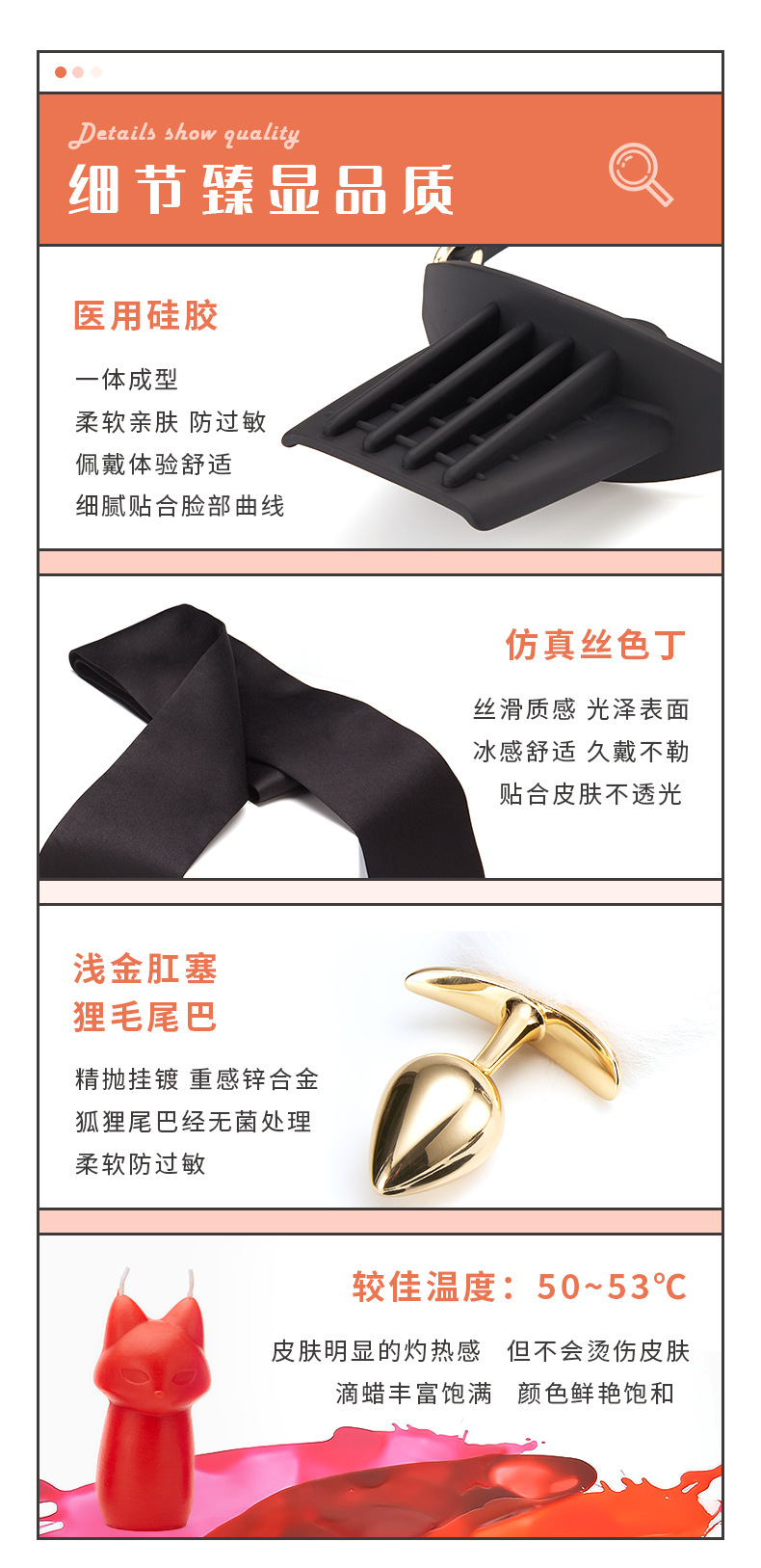 女宠套装详情 (13).jpg