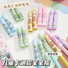 ͯͨUPPñһ꼉WPmñoPɶ๦N