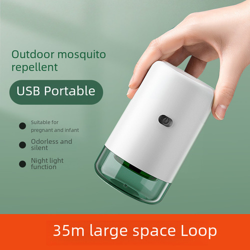 USB mosquito killer, odorless mosquito coil, portable mosquito liquid, mosquito killer, electric heat mosquito repeller, insect repellent, mosquito trap