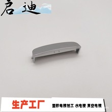 ���zˮ��  ��܇����п����_�P  �����t