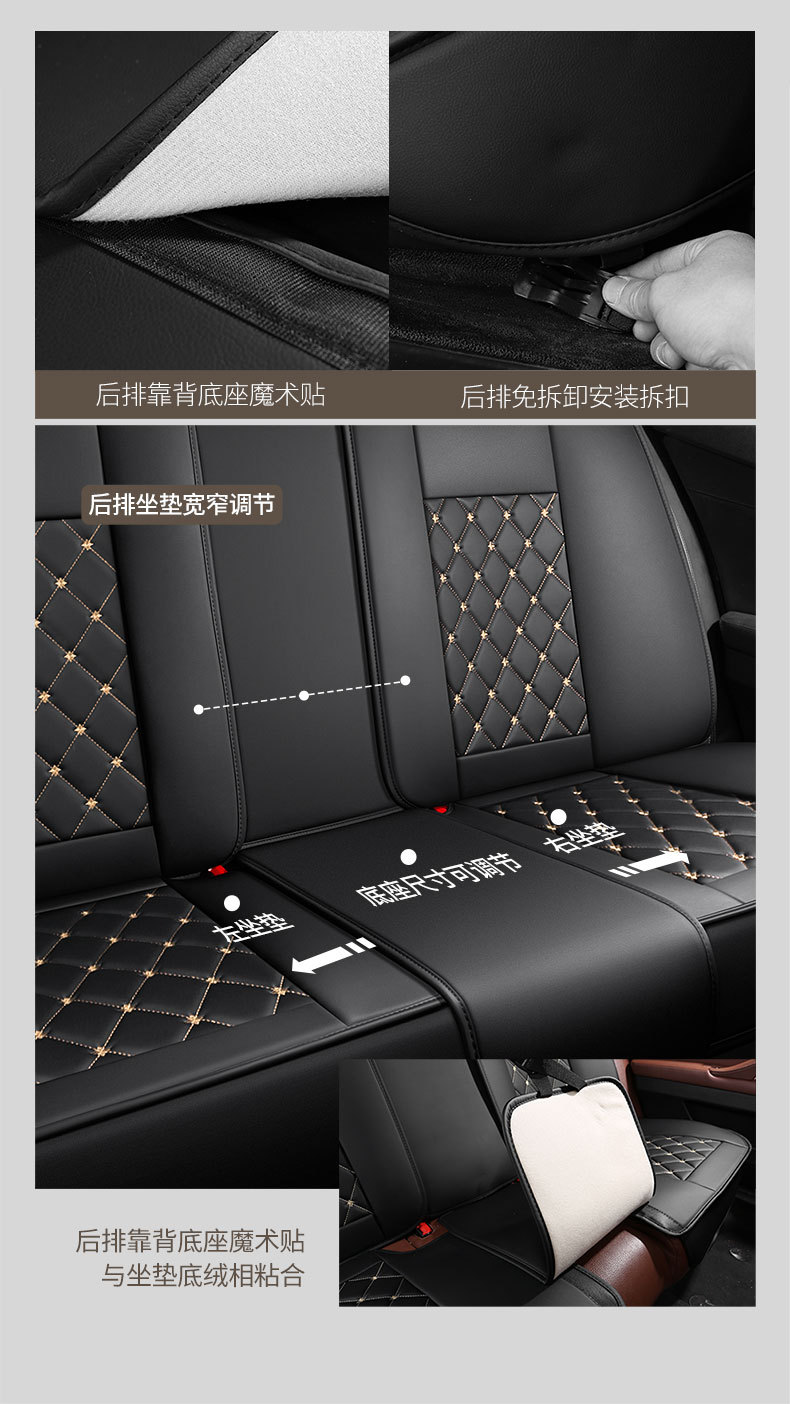 Single Front and Rear Car Seat Cushion, Full Cover Seat Cover, Seat Cushion Cover, Universal for All Seasons, Full Car Five-Seater Seat Cover