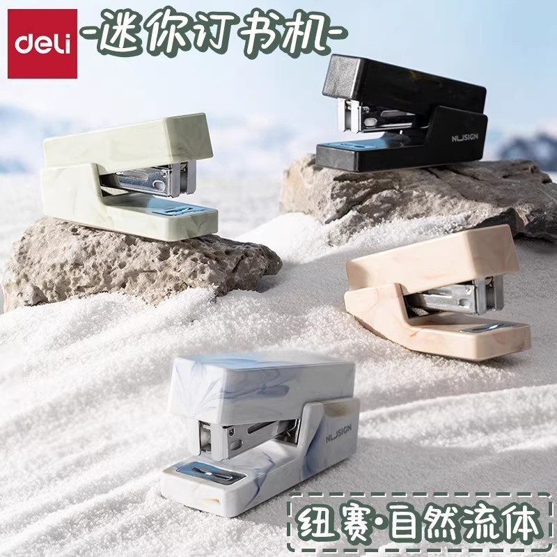 문구 미니 스테이플러, 창의적이고 심플한 자연스러운 디자인, 학생용 시험지 스테이플러, 사무용 바인더