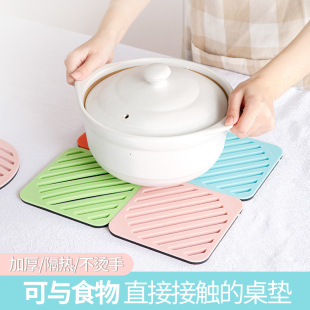 �ùܼҸ���|��ʼӺ���z�͉|���Ɑ�|��|�P�|�Ӳ豭�|���W