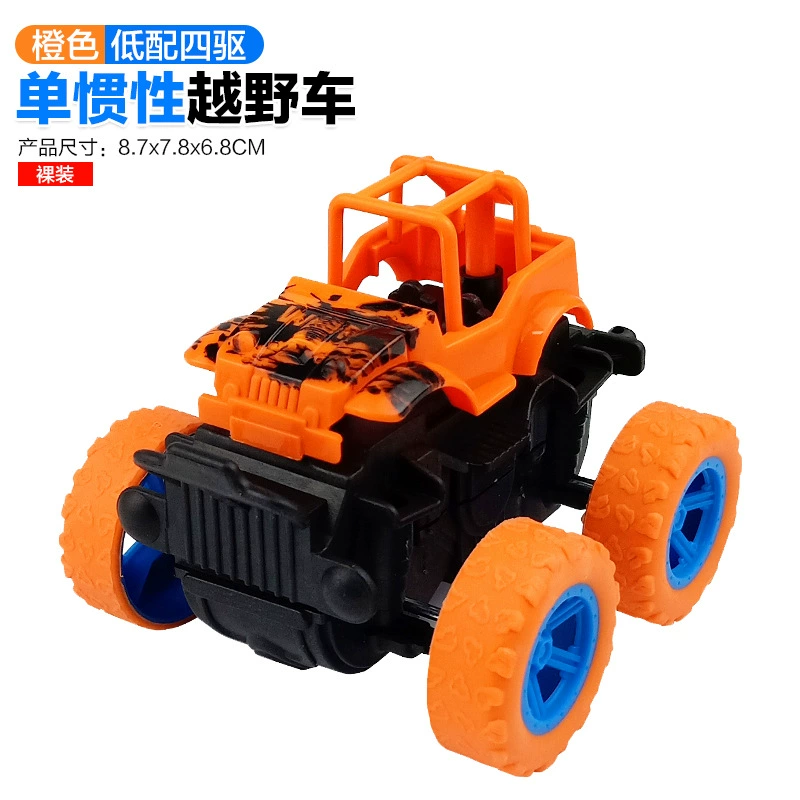 Inertia four wheel drive SUV, toy car for boys
