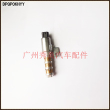 �m��춸���͹݆���rVCT늴��y3R236B297,BA6C285AB,VCA-002,VT141