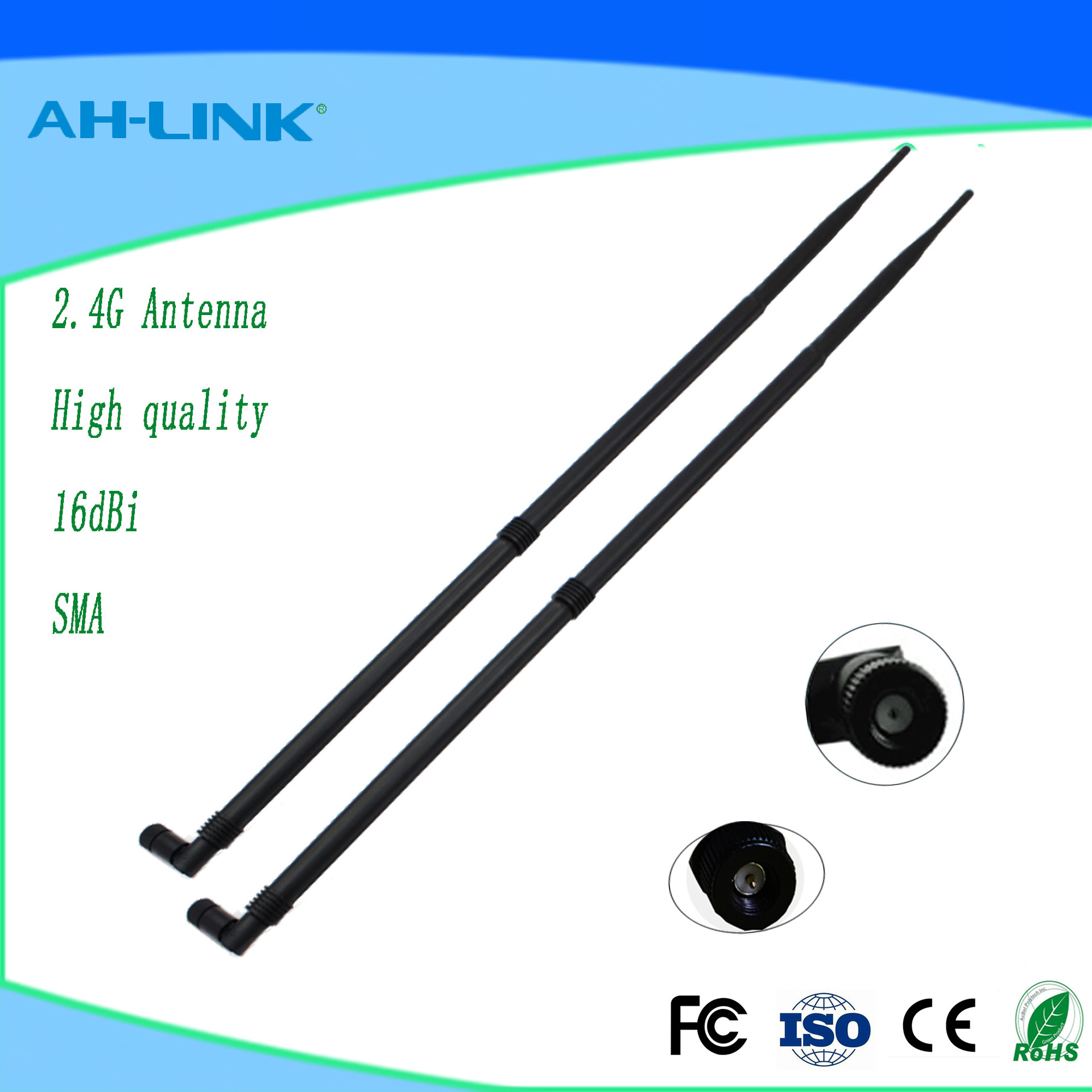 16DBI高增益天线无线路由器网卡SMA天线WIFI天线全向天线胶棒天线