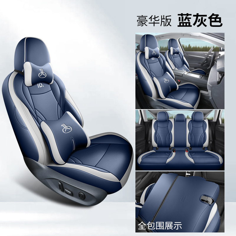 Modelə uyğun (Original) oturacaq örtükləri – Volkswagen Seat Cover Set - blue-gray-5-seat-luxury-edition-default