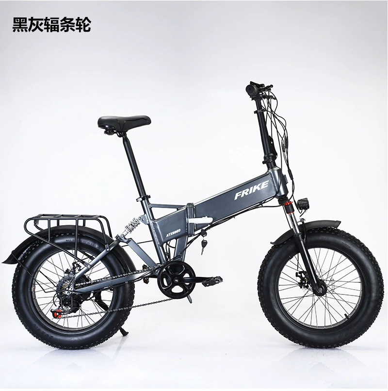 Электрический складной горный велосипед (FRIKE) 20 дюймов, 48V литий, fat-tire, складывающийся