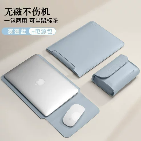 Laptop Sleeve Bag for Home and Office Use, Non-Magnetic, Convenient and Suitable for All Series of Tablets