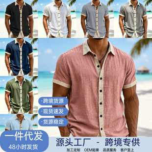 ���R�d�羳��ʿײɫƴ�Ӷ��䷭�I�r���W���ȼ��L���ɰٴ�ɳ��ͨ��