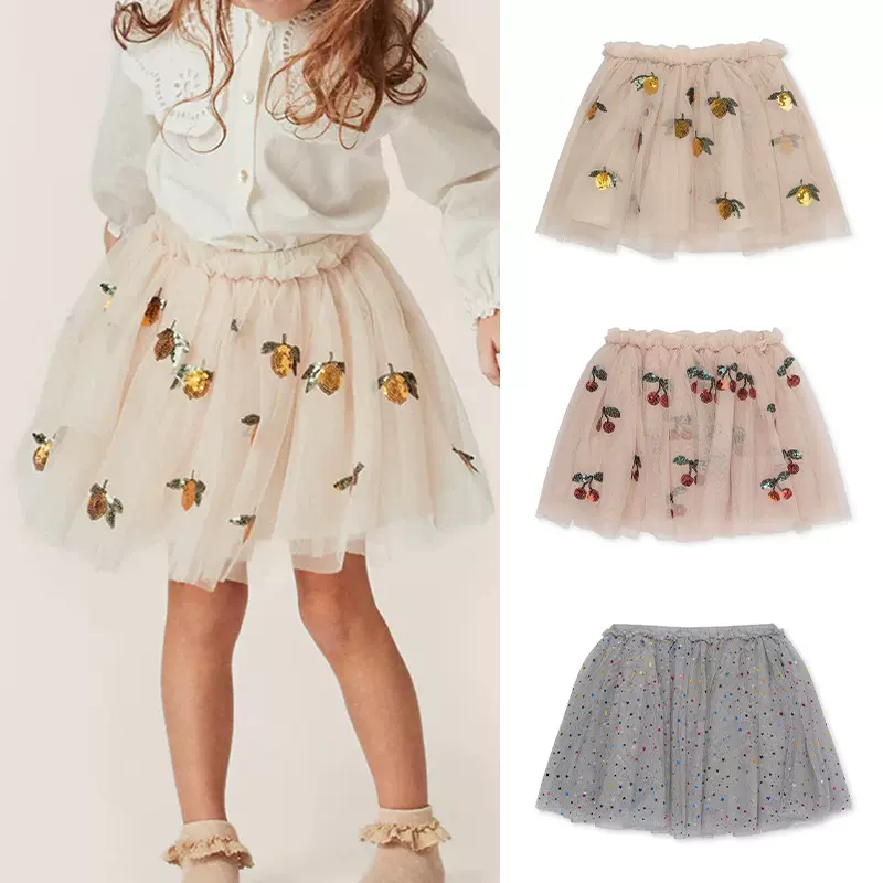 女童半身裙儿童短裙超洋气樱桃绣花纱裙2023欧美秋季小女孩蓬半裙