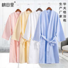 �羳�A���ԡ�۶��� ȫ�޾Ƶ�ԡ������Ժ˯�۴��ı���ԡ�¼Ӵ�a