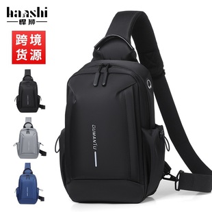 多功能足疗按摩器