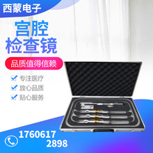 �mǻ�z���R����ֱ�ܙz���R����mǻ���g�R���P䓃ȸQ�R�D�ƙz���R