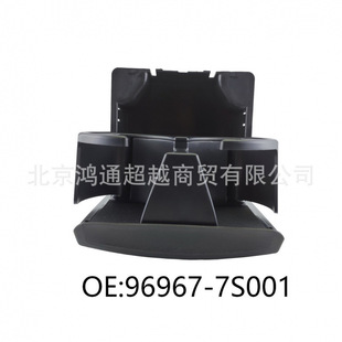 ��܇ˮ���ܣ���ɫ�� OE#96967-7S001 �m�����ɣ ̩̹