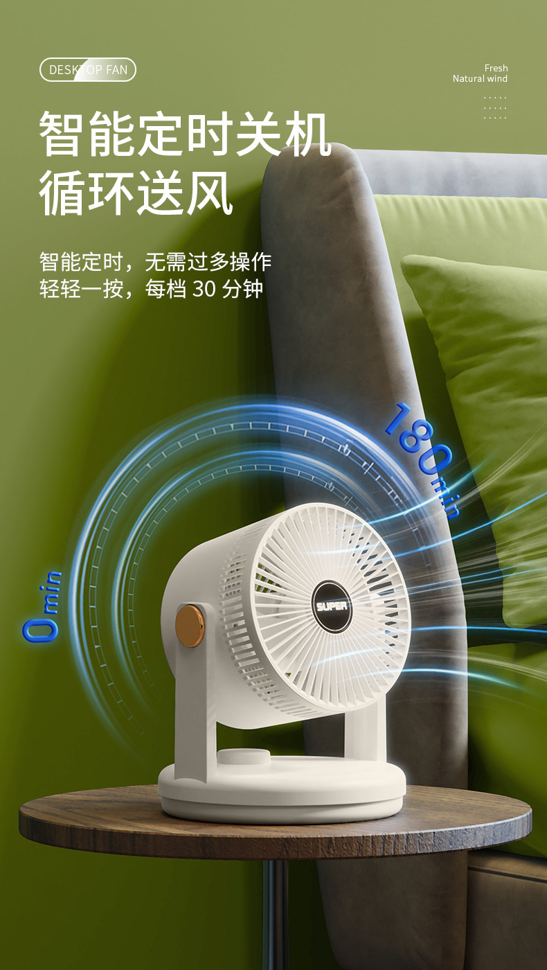 详情_08