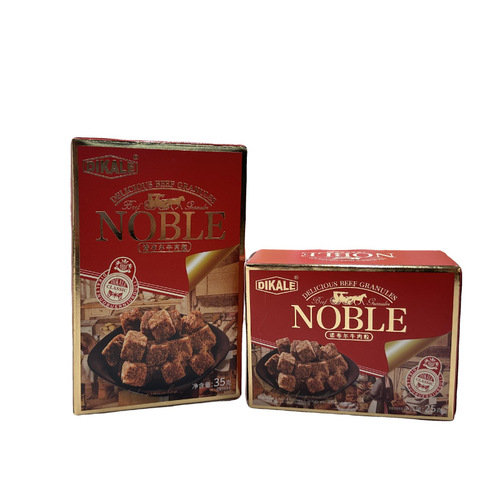 Delek's Assorted Beef Granules Boxed Wholesale Leisure Snack Boxed Acrylic Gift for Weddings and Festive Occasions