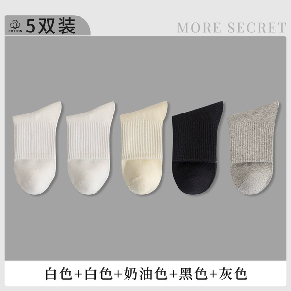 White, creamy, black