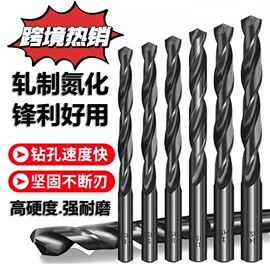 钻头;麻花钻;家用组合工具