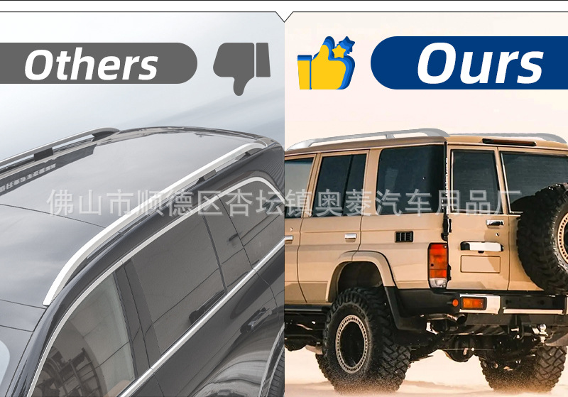 Universal Roof Rack Aluminum Alloy Load-Bearing Thickened Crossbar Special Modification Accessories Car Roof Rack