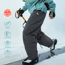 机能户外防泼水棉裤男秋冬新款保暖工装休闲裤立体打褶加厚长裤子