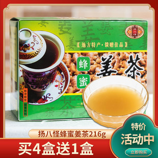 �P���خa�|�P�ַ��۽�����b���ǲ����ܛ_�Ʒ216g �I4��1