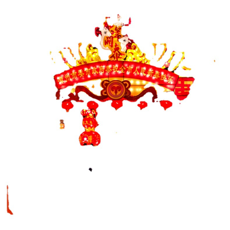 �Ϻ����͹��Ż������ײʵ����괺����������������װ�ε�������