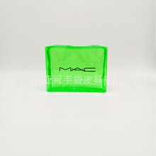 高颜值!礼品大容量赠品便携防水化妆包洗漱包 PVC手拿包