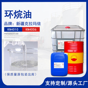 �h����KN4006�����z���܄�4010�h������z���h����