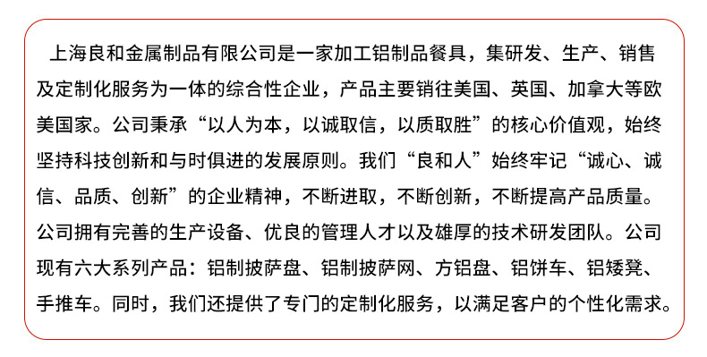 8522422380_762658467