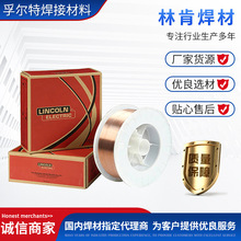 �����ֿ�INNERSHIELD NR-232 E71T-8-H16 șо���z���l��Ч