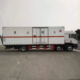 其他专用汽车;垃圾车