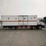 解放易燃固体厢式运输车