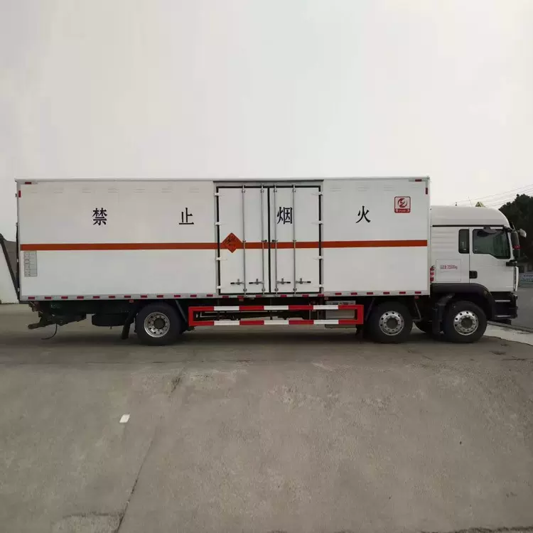 解放J63米危险品厢式车8类危险品厢式运输车价格多少