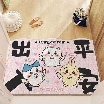 Avtomobil döşəmə paspasları — Dirt-Scraping Easy-Care Non-Slip Mat - kawaii-baby-peace-security-4060cm-silk-circle