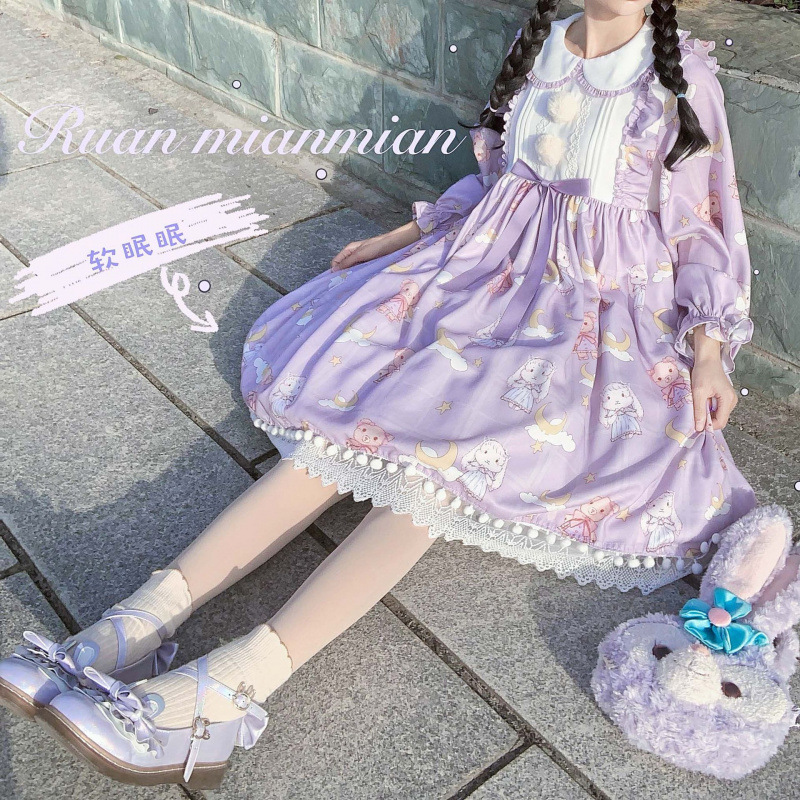 清仓 现货 lolita原创洋装软眠眠软绵绵洛丽塔op秋冬长袖小裙子