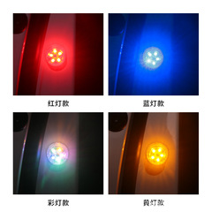 車の LED ドア衝突防止ライト警告灯配線不要の安全警告 LED ドア衝突防止点滅信号灯