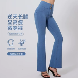 瑜伽服;运动内衣;运动紧身裤
