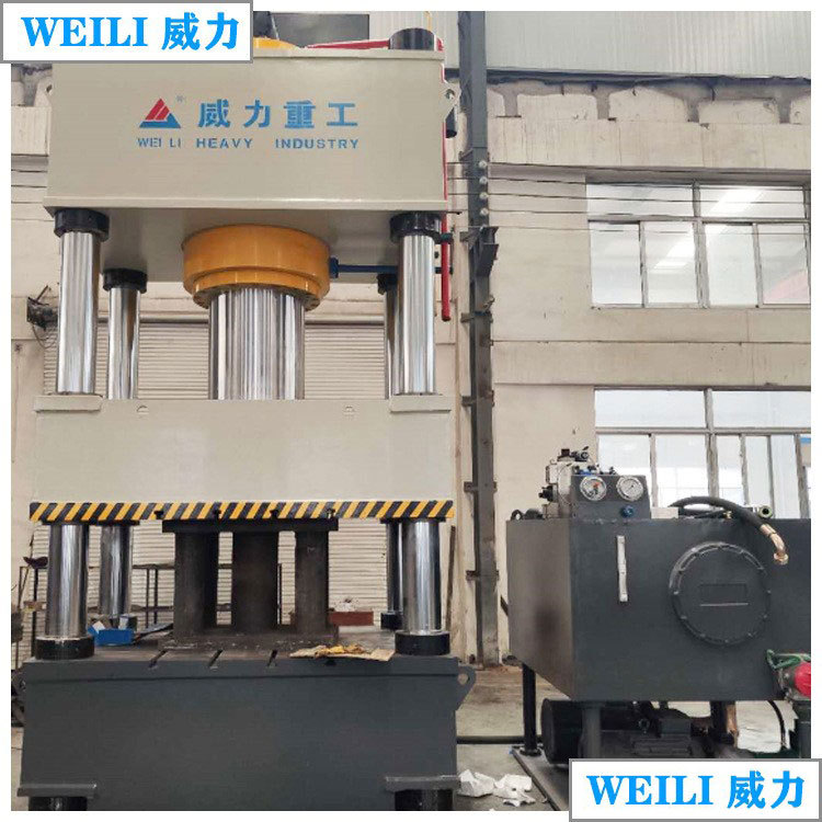 Гидравлический пресс Weili Heavy Industry YW32