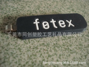 ��Ʒfotex��������� �p����z���^���ͨ�����z���Ƭ�������Ƭ