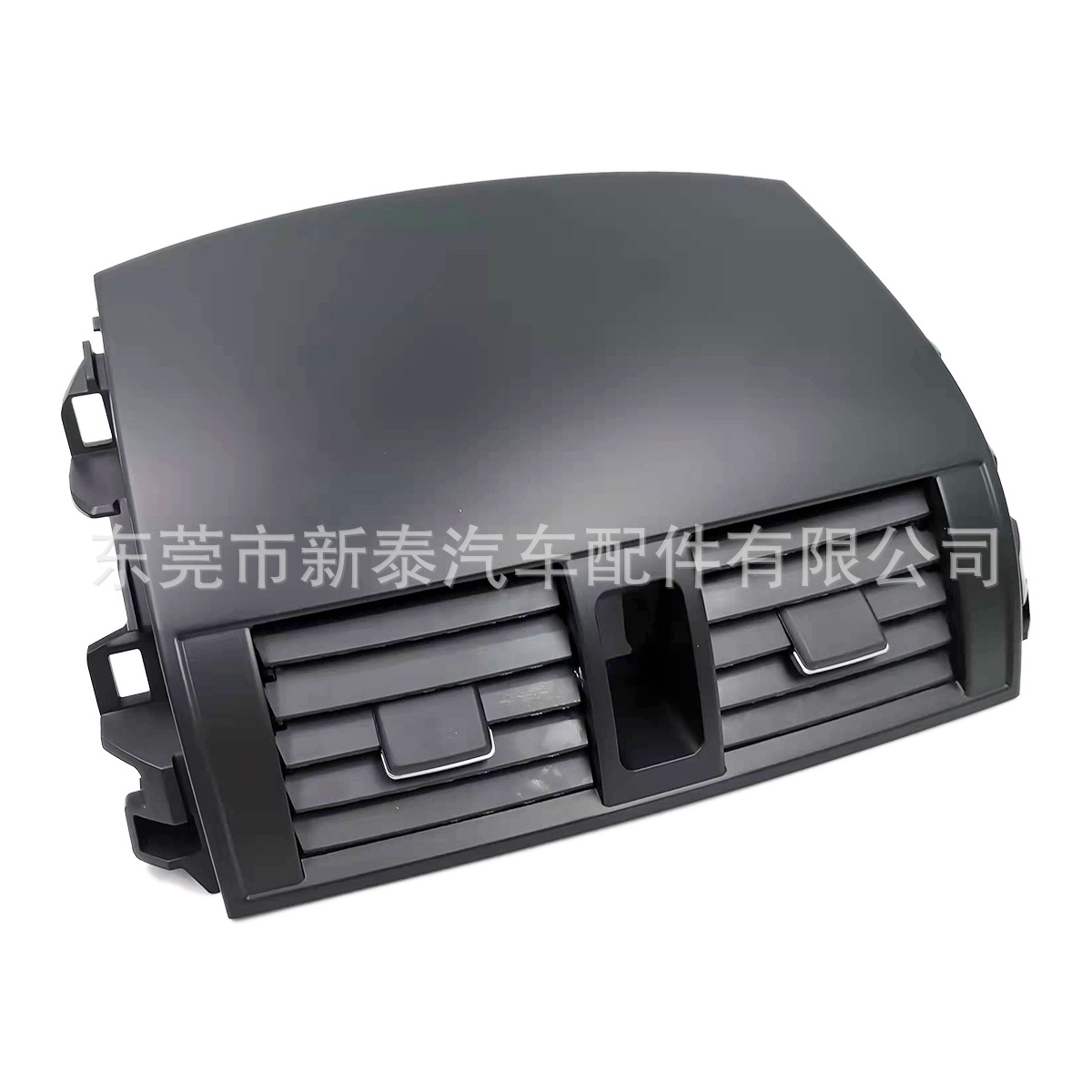 Aplicable a 2007-2013 Toyota Corolla coche aire acondicionado salida regulador de aire Asamblea