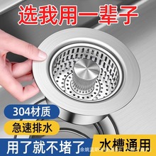 ���Sֱ�����P䓏N��ϴ���菗��о©ˮ��ϴ���ˮ����ˮ������^�V