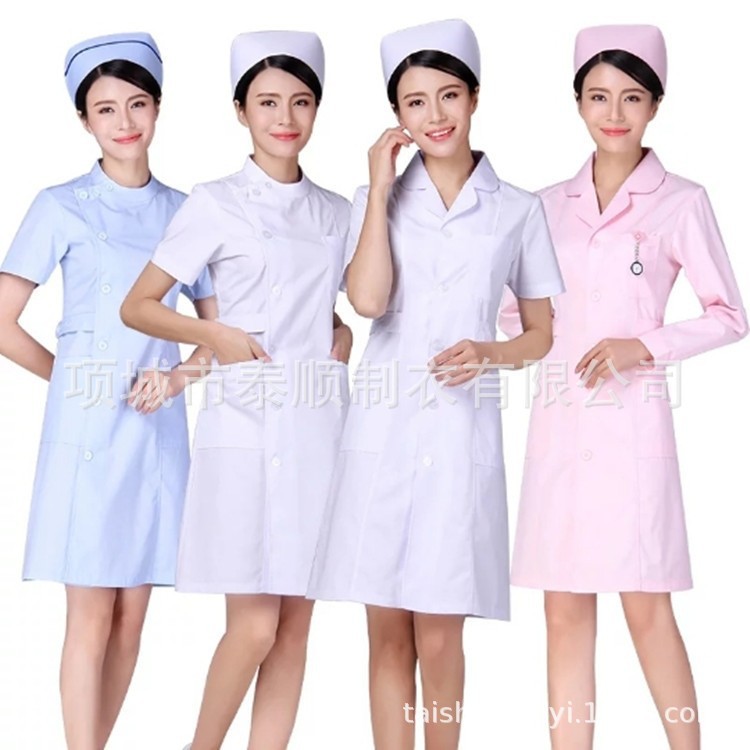 Thin nurse uniform