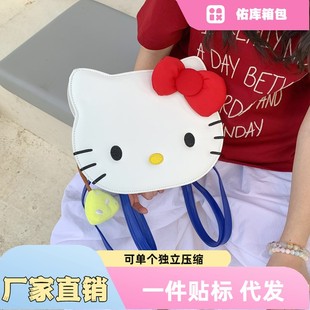 2025 Spring New Bowknot Kitten Shaped Backpack Student Travel Cartoon Bag Sweet Gift for Girls