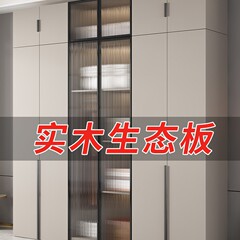 新しいワードローブホームベッドルーム無垢材レンタルルームキャビネット子供用家具無料設置収納大型ワードローブ