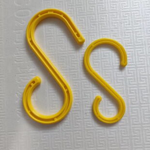 Cable Hook Bridge Tunnel Railway Highway Coal Mine Cable Insulation Punch-free Site Scaffolding S-line Hook