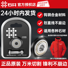 ʯ���Ƶ����^5mm�քӴɴu�մɵشu�и�Cͨ����Q��݆6mmԭ�b��Ʒ