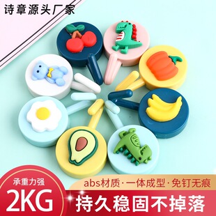 ���s�ɐۿ�ͨ��ͯˮ�����h�����������ұڒ���ñ�h������ճ�N�h