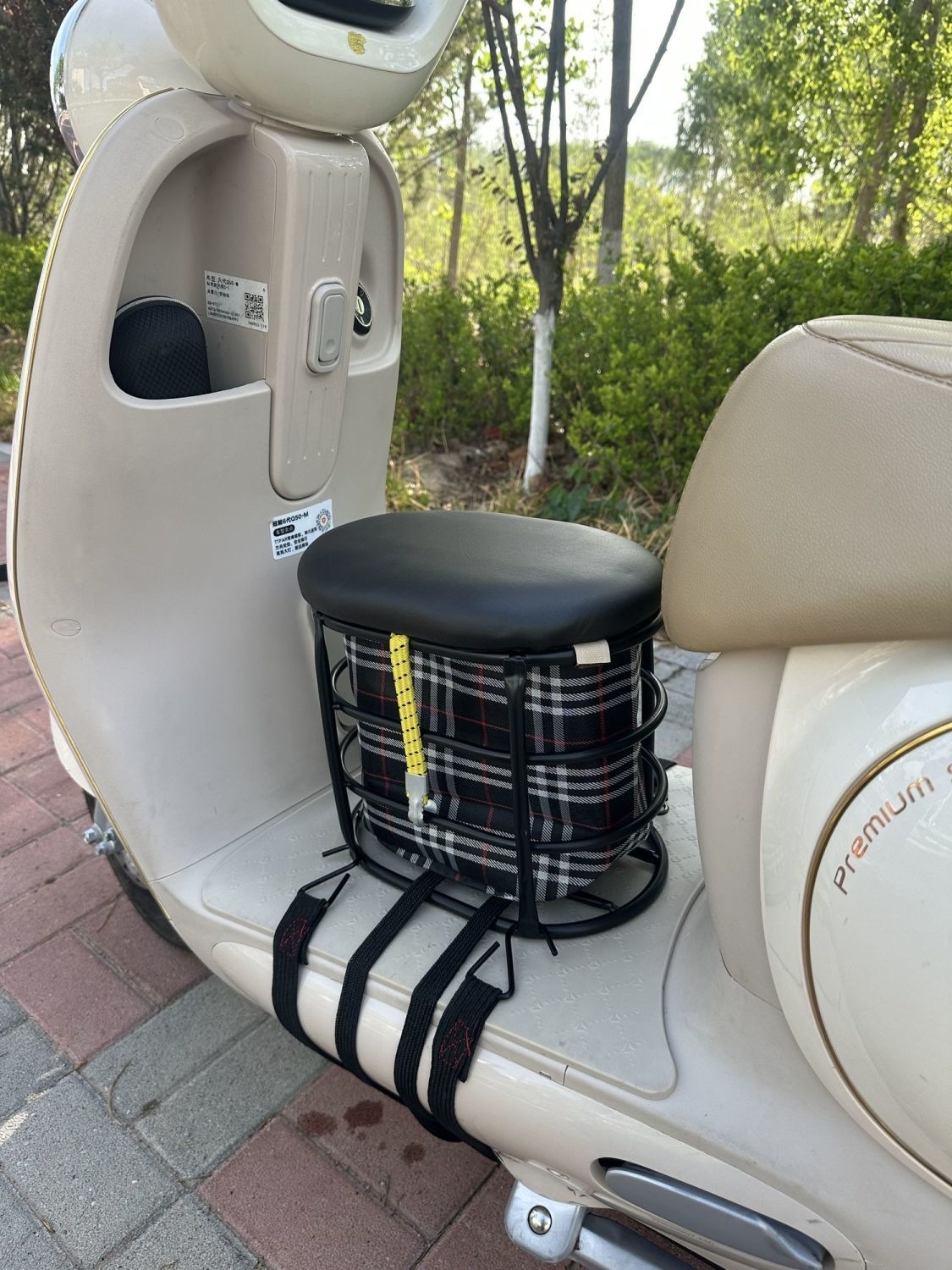 Electric Vehicle Child Seat, Child Storage Seat, Baby Seat, Armrest Folding Seat, Storage Basket, Children's Y90