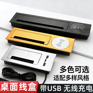 ��X�������w�k�����o����늴����������^���b��w���h���������w